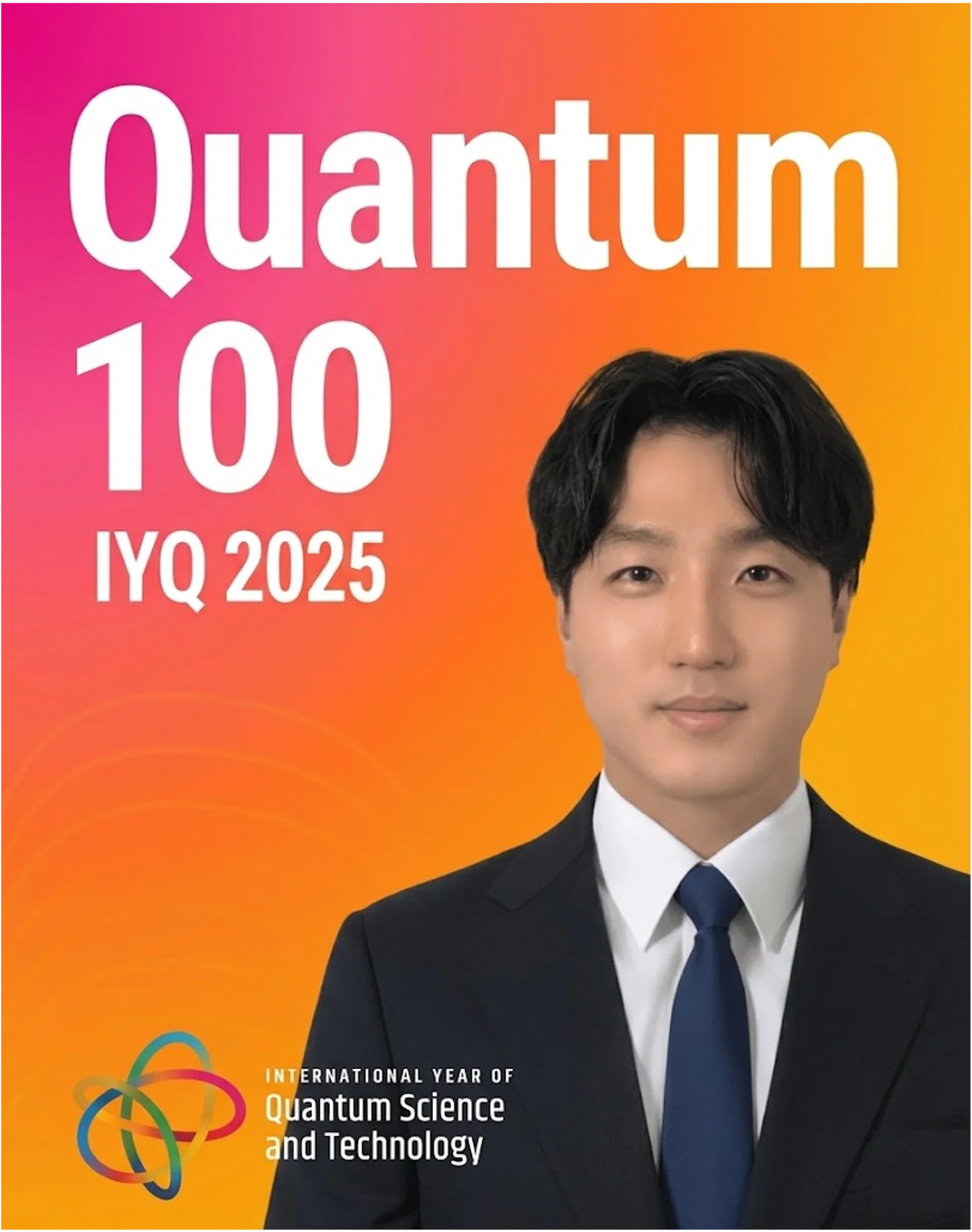 Portrait of Saesun Kim